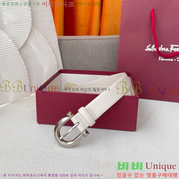 #��󰡸� ���ں�Ʈ FRW97177-4(��2.5cm)