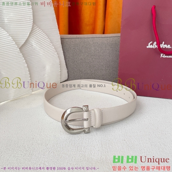 #��󰡸� ���ں�Ʈ FRW97177-4(��2.5cm)