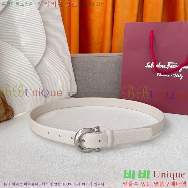 #��󰡸� ���ں�Ʈ FRW97177-4(��2.5cm)