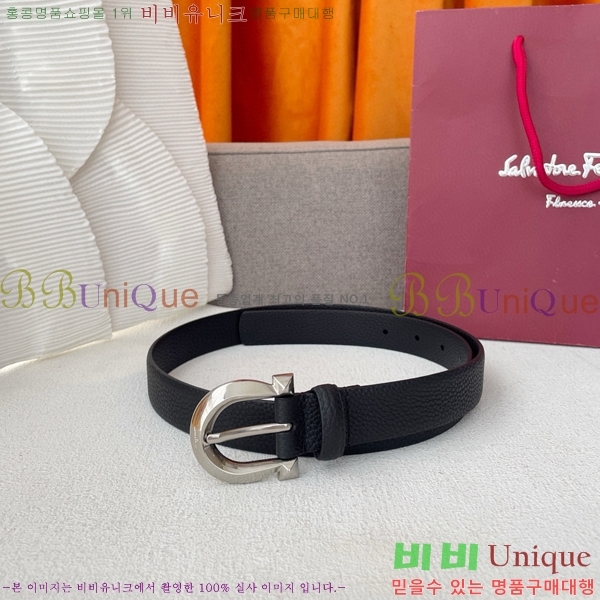 #��󰡸� ���ں�Ʈ FRW97177-6(��2.5cm)