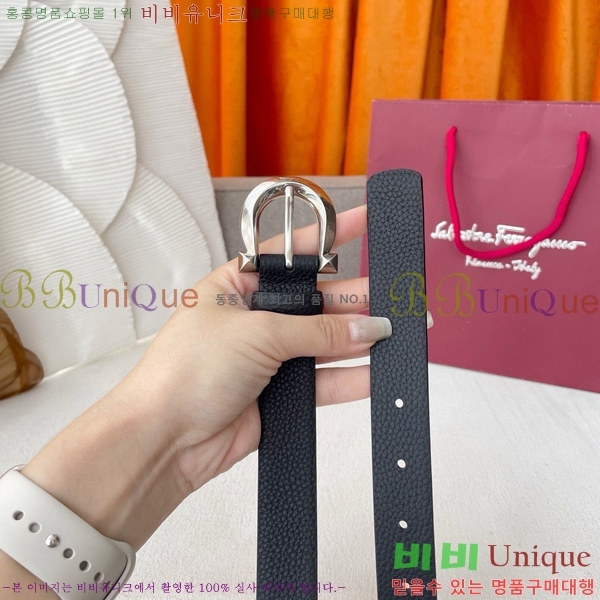 #��󰡸� ���ں�Ʈ FRW97177-6(��2.5cm)