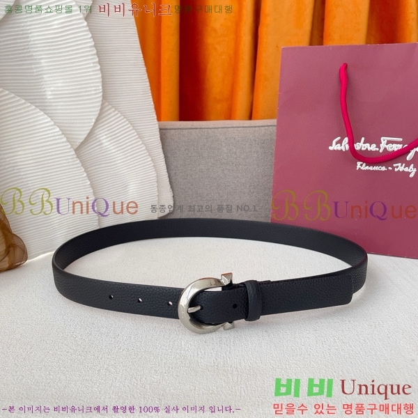 #��󰡸� ���ں�Ʈ FRW97177-6(��2.5cm)