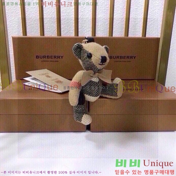 ������ �丶�� ���� Ű�� 80BU523642