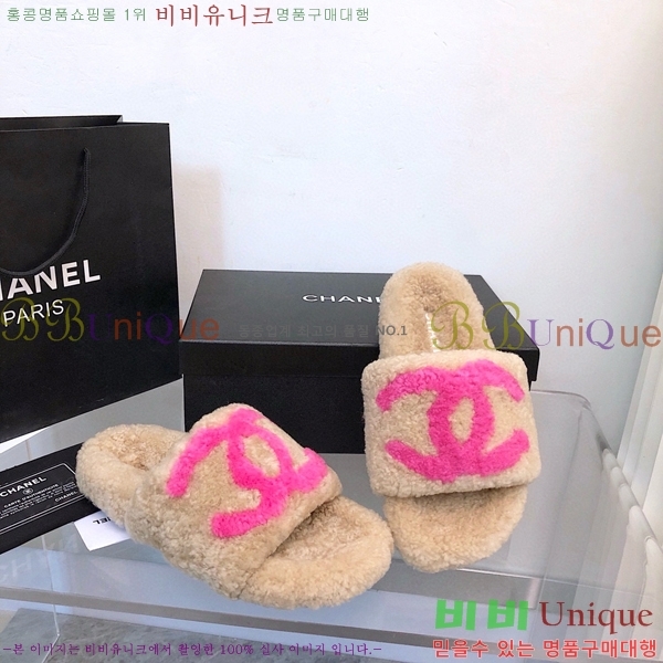 ���� ���� �þ ���� 26CH2411-1537-1