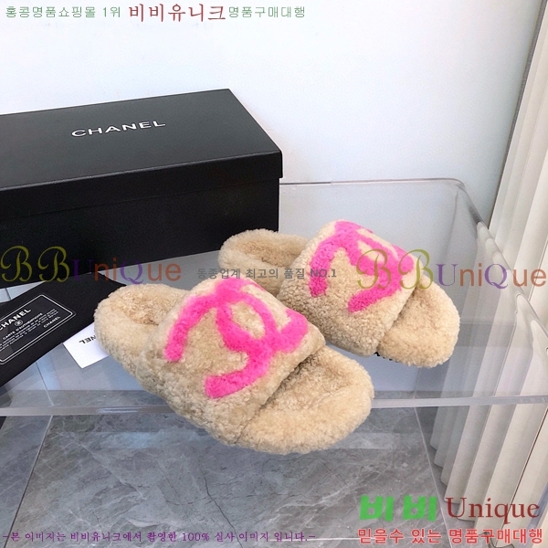 ���� ���� �þ ���� 26CH2411-1537-1