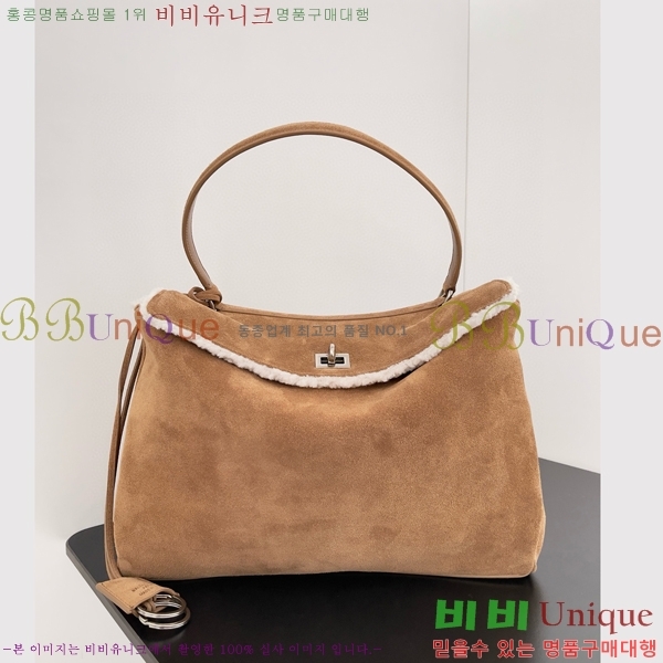 #�߷��þư� �ε��� �ڵ�� �̵�� 7897722-501