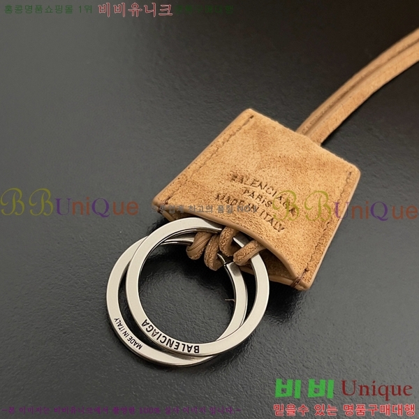 #�߷��þư� �ε��� �ڵ�� �̵�� 7897722-501