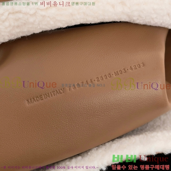 #�߷��þư� �ε��� �ڵ�� ���� 7897442-501