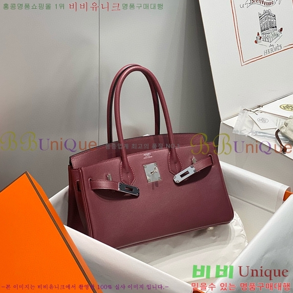 #�����޽� ��� ��Ų�� 29 HE91559-6