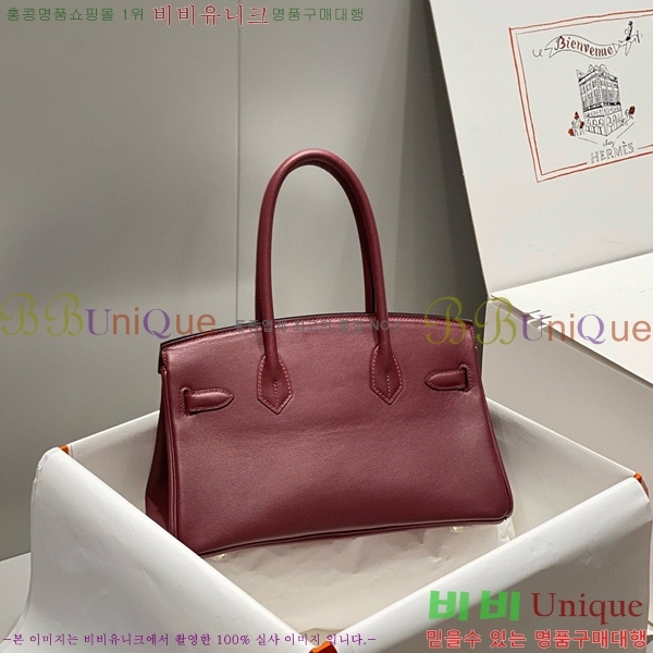 #�����޽� ��� ��Ų�� 29 HE91559-6