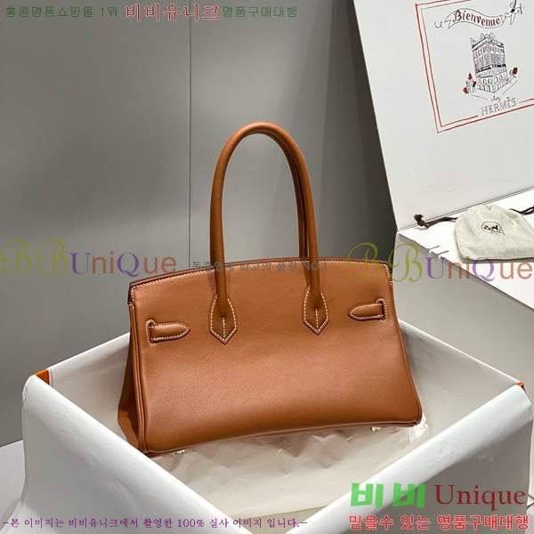 #�����޽� ��� ��Ų�� 29 HE91559-5