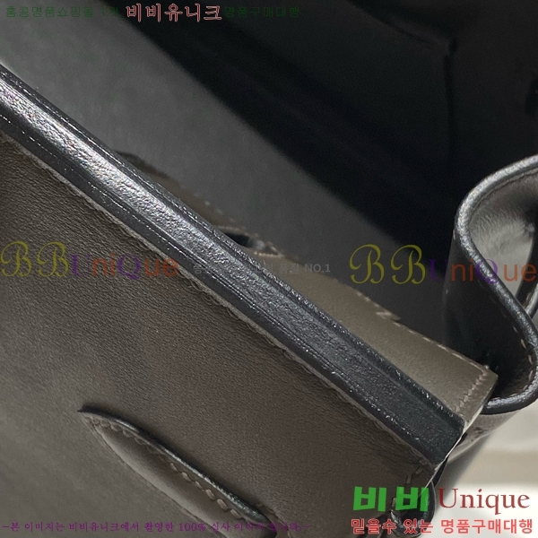 #�����޽� ��� ��Ų�� 29 HE91559-3