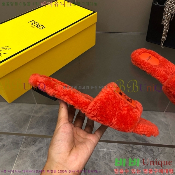 ���� ��� �þ ���� 82F2411-1529-3