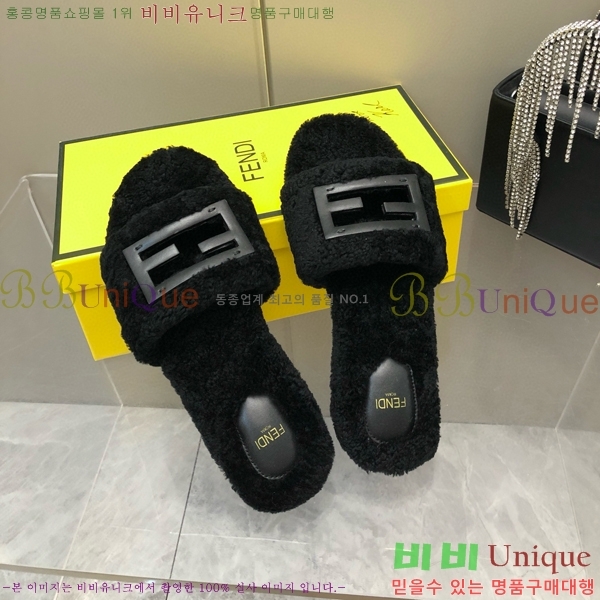 ���� ��� �þ ���� 82F2411-1529-7