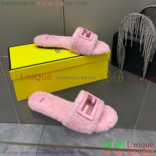 ���� ��� �þ ���� 82F2411-1529-8