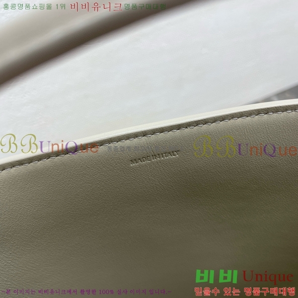 #������ ���� ������� ź 119173-103