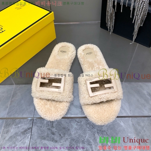 ���� ��� �þ ���� 82F2411-1529-1