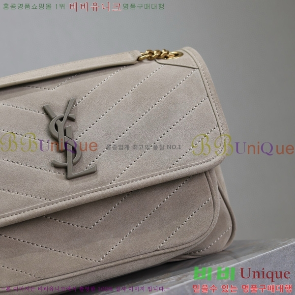 #���ζ� NEW ��Ű�� �̵�� niki 633178-619 ������- 470�����롽