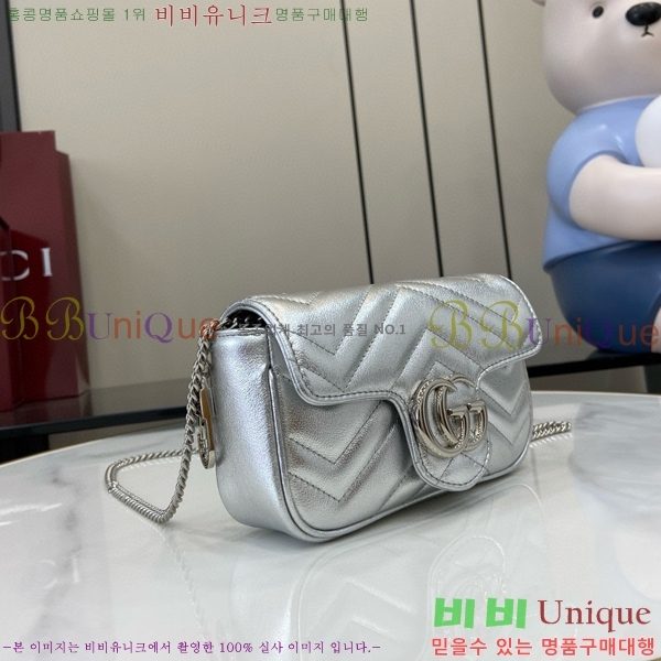 #���� GG ���� ��Ʋ��� �̴Ϲ� 476433-350