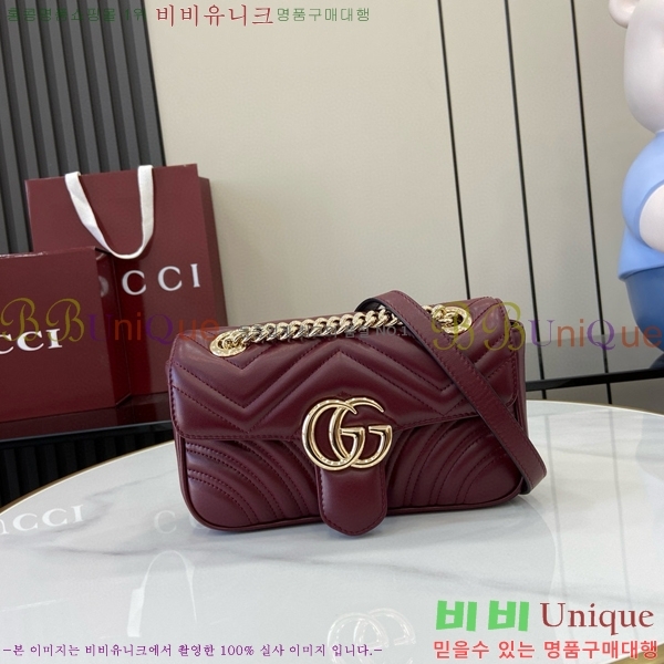 #���� GG ����Ʈ �̴� ����� 446744-491