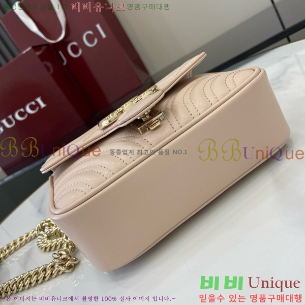 #���� GG ���� �̴� ž �ڵ�� 811238-108