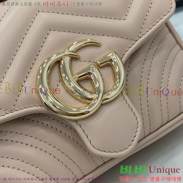 #���� GG ���� �̴� ž �ڵ�� 811238-108