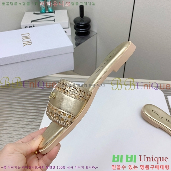 ��� �� ���� ��Ÿ �α׷��̺� ����ũ�α�� �� ���� 30D758634-7