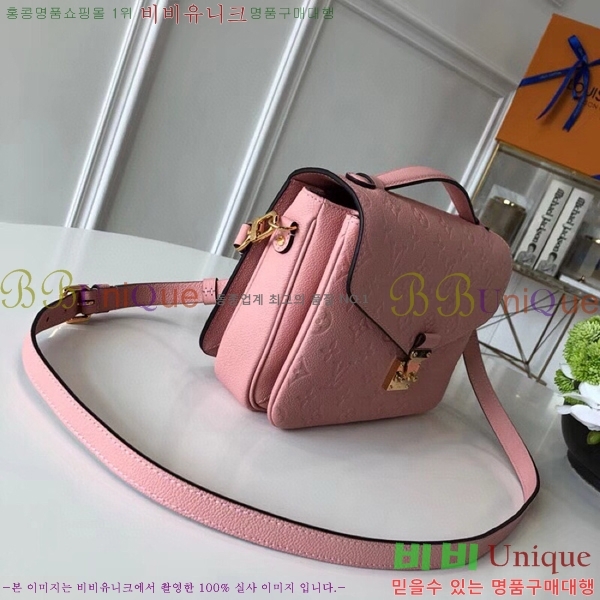 #���̺��� ����Ʈ ��Ƽ�� M41487-203