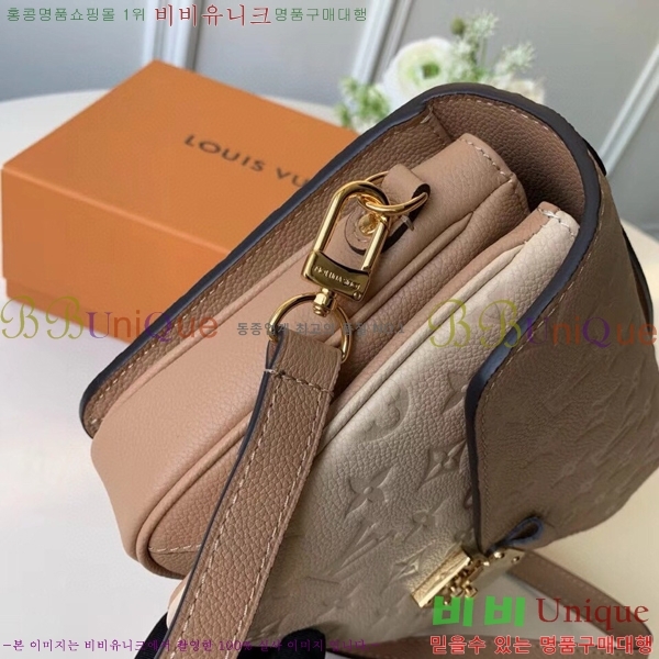 #���̺��� ����Ʈ ��Ƽ�� M41487-209