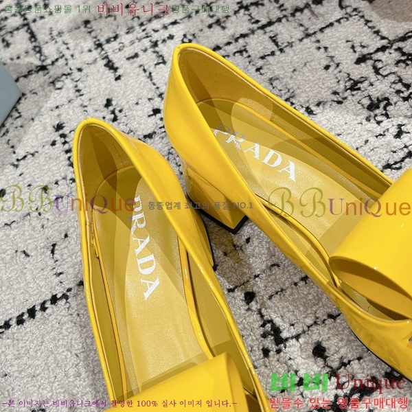 ���� ����� ������ P8410665-5 �� 4.5CM