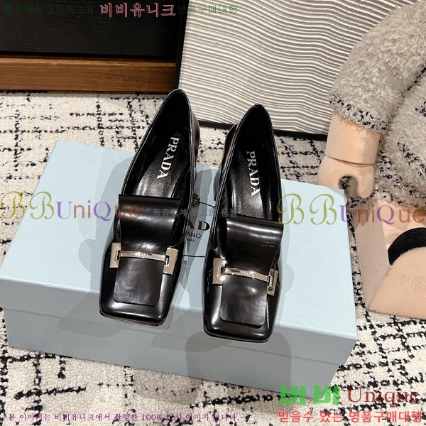 ���� ����� ������ P8410665-1 �� 4.5CM