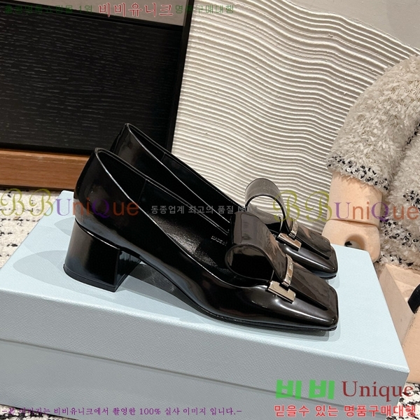 ���� ����� ������ P8410665-1 �� 4.5CM