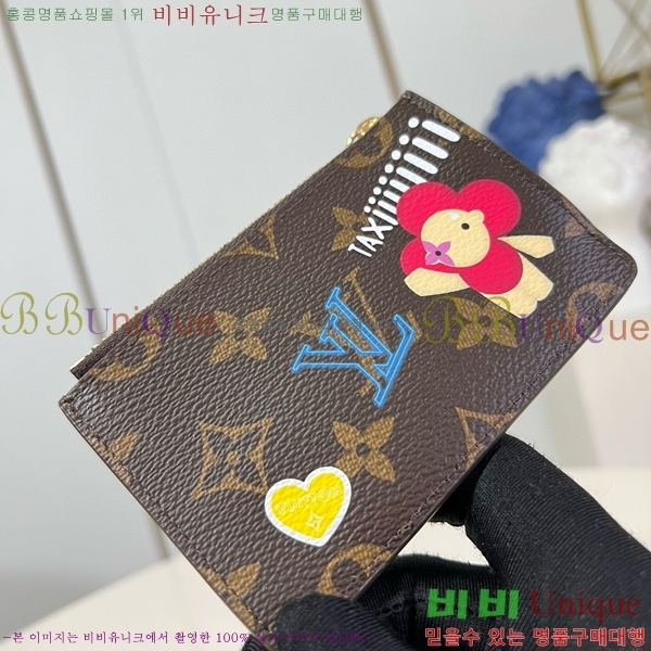 #���̺��� ��� �ι� ī��Ȧ�� M12224-100