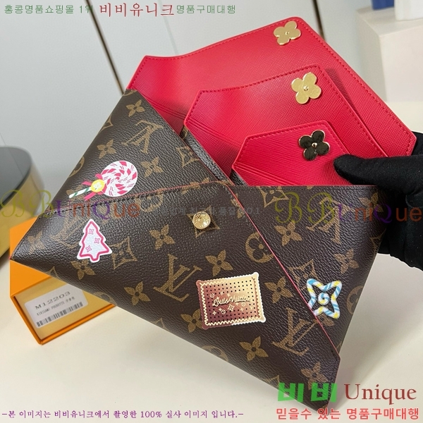 #���̺��� ���� Ű������ ����Ʈ Ŭ��ġ�� M12203-100