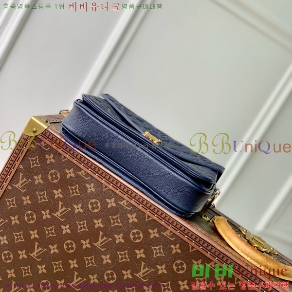 #���̺��� ����Ʈ ��Ƽ�� M41487-201