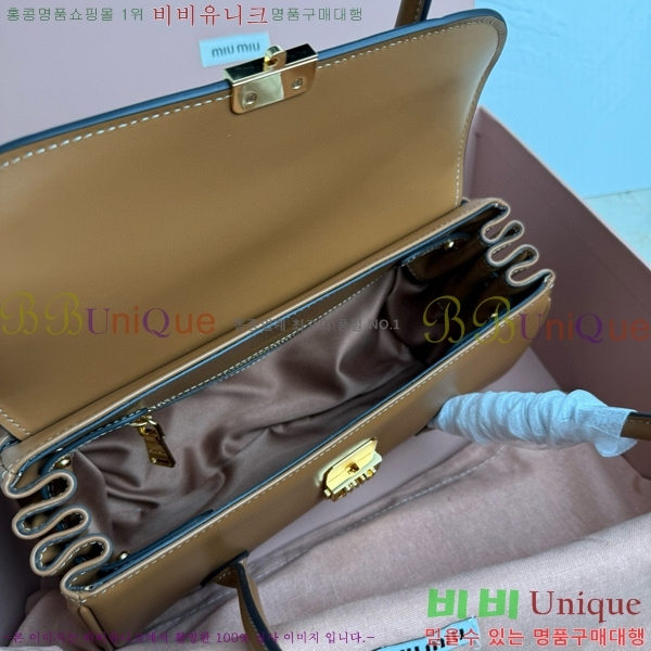 #�̿�̿� ���� ����� 5BD265-103