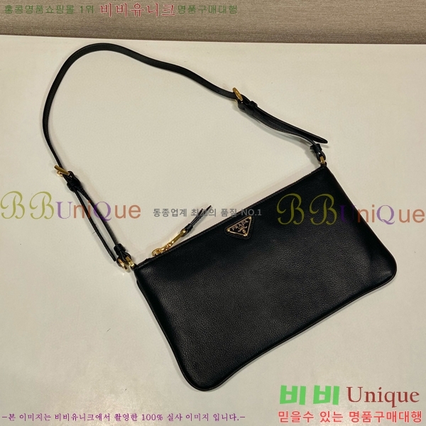 #����� �ﰢ�� �ΰ� ����� 1BC238-101