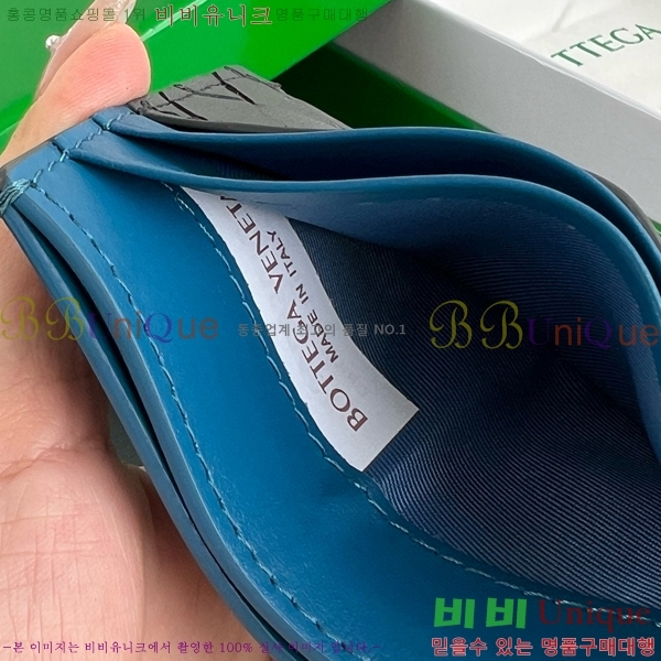 #���װ� ����Ÿ ī������ 749449-108