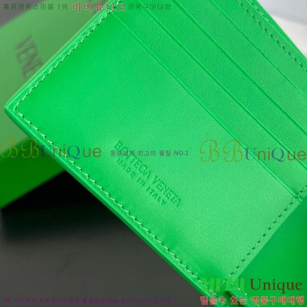 #���װ�����Ÿ ���� ���� ������ 605722-105