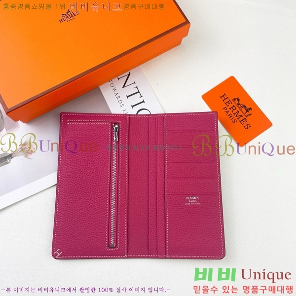 �����޽� ������ H75123-3