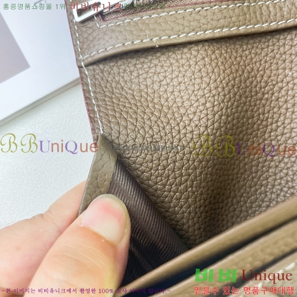 �����޽� ������ H75123-4