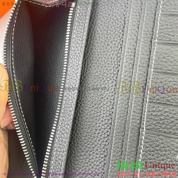 �����޽� ������ H75123-5