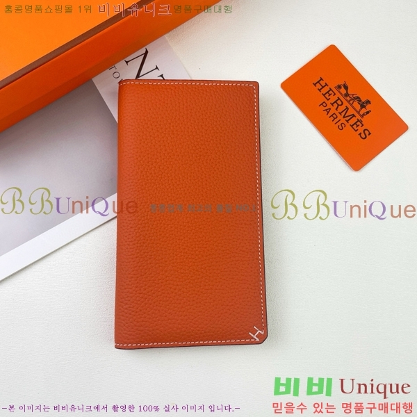 �����޽� ������ H75123-6