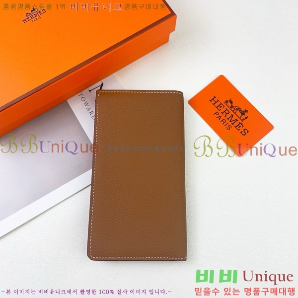 �����޽� ������ H75123-8