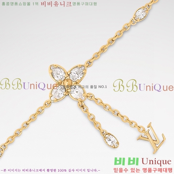 ���̺��� ����� LV482214-3