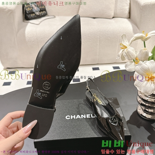 ���� ������ 30CH521105-4