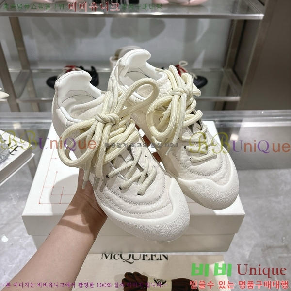 �˷�������� ����Ŀ�� MQ8940137-8