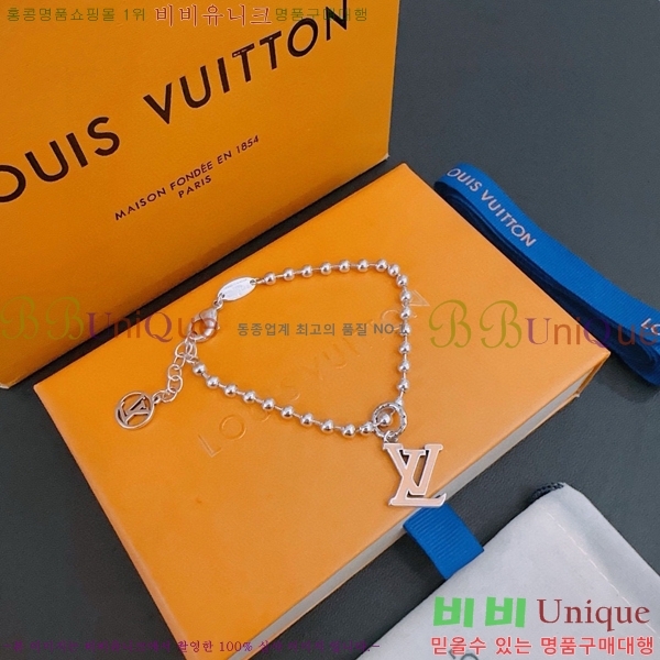 ���̺��� ���� LV796229-5