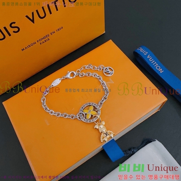 ���̺��� ���� LV796229-6