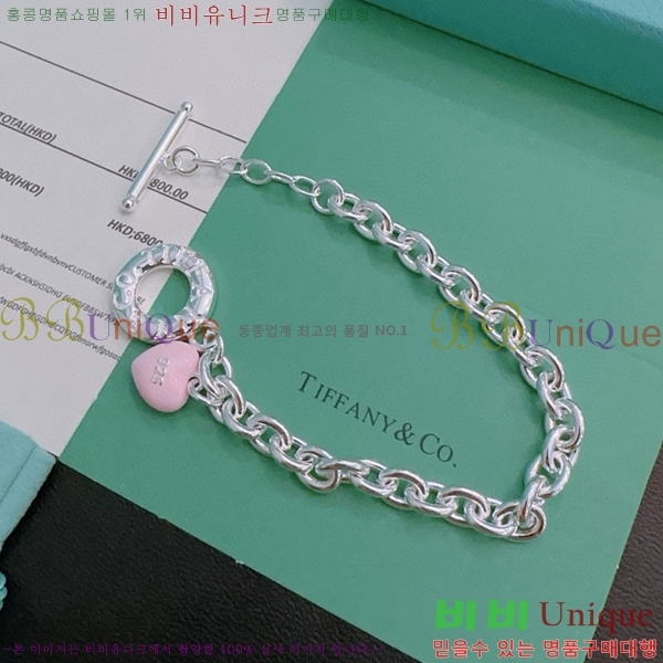 Ƽ�Ĵ� ���� TY1425529-2